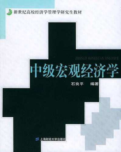 异动快报：道明光学（002632）1月4日14点48分触及跌停板